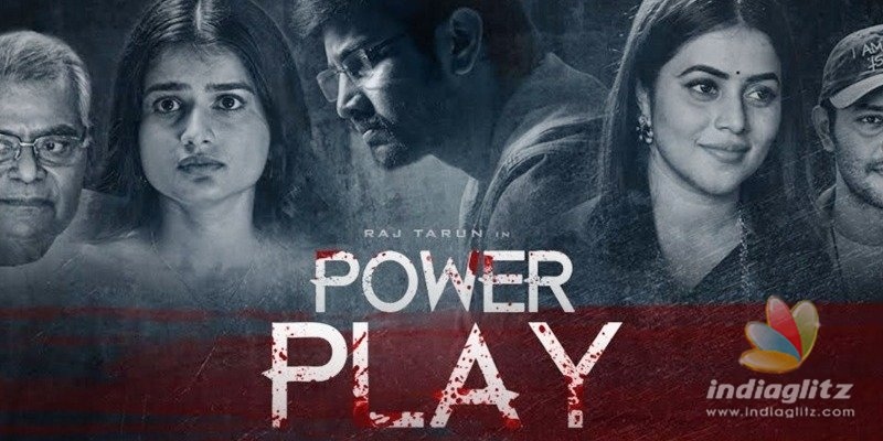 Here is the release date of Raj Taruns Power Play