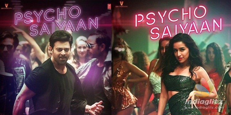 త్వ‌ర‌లో సాహో లో psycho saiyaan లిరిక్ తో సాగే సాంగ్