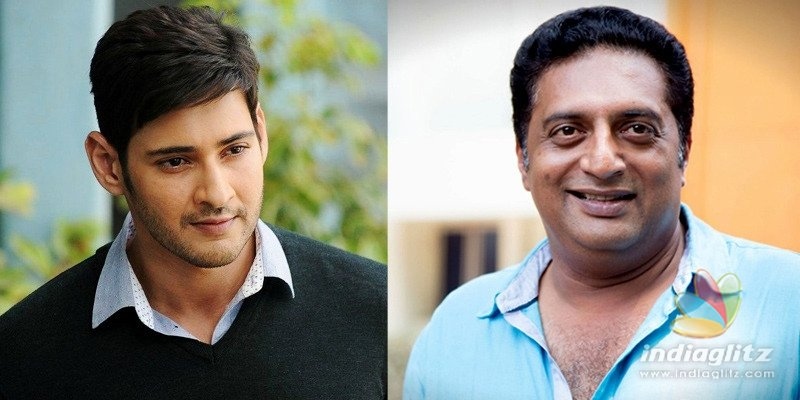 Prakash Raj reveals unknown kind act of Mahesh Babu