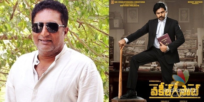 No differences with Pawan Kalyan on Vakeel Saab sets: Prakash Raj