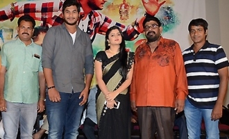 'Prashnistha' Trailer Launch