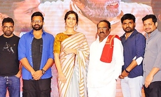 'Pratiroju Pandage' Success Meet