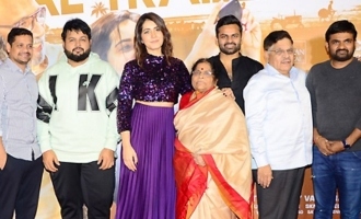 'Pratiroju Pandage' Trailer Launch