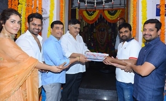 'Pratiroju Pandage' Movie Launch