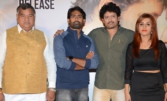 'Prema Antha Easy Kadu' Press Meet