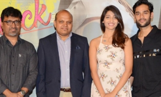 'Premaku Raincheck' Teaser Launch