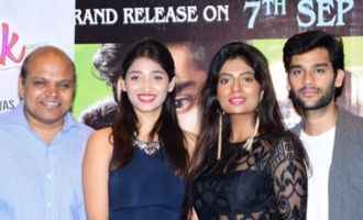 'Premaku Raincheck' Press Meet