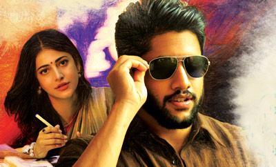 Premam User Review