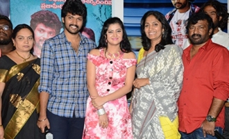 'Prementha Panichese Narayana' Press Meet