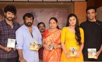 'Prementha Panichese Narayana' Audio Launch