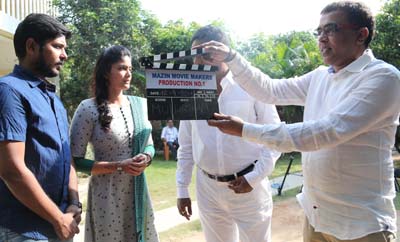 Mazin Movie Makers Production no 1 Movie Launched