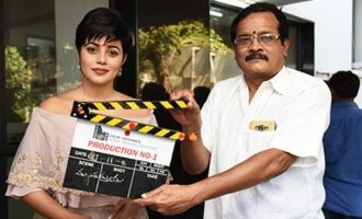 Sri Krishna Creations Production no 1 Movie Opening