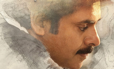 #PSPK25: Rs. 21 Cr deal struck?