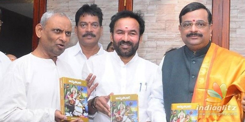 Union Minister G Kishan Reddy Heaps Praises On Popular Writer Puranapanda Srinivas