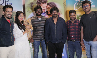 Puri Jagannath Launches 'Idhi Maa Prema Katha' Trailer