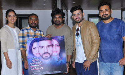 Puri Jagannadh Launches 'Prema Entha Madhuram Priyuralu Antha Katinam' Poster