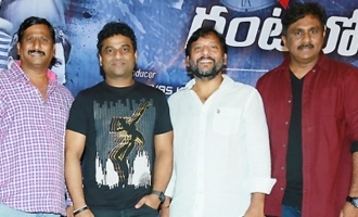 'Ragala 24 Gantallo' Song Launch