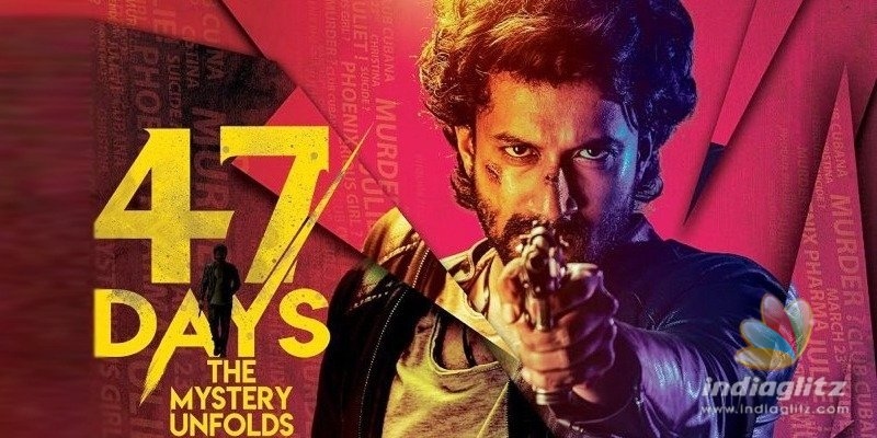 Raghu Kunche lashes out at film critics for panning 47 Days