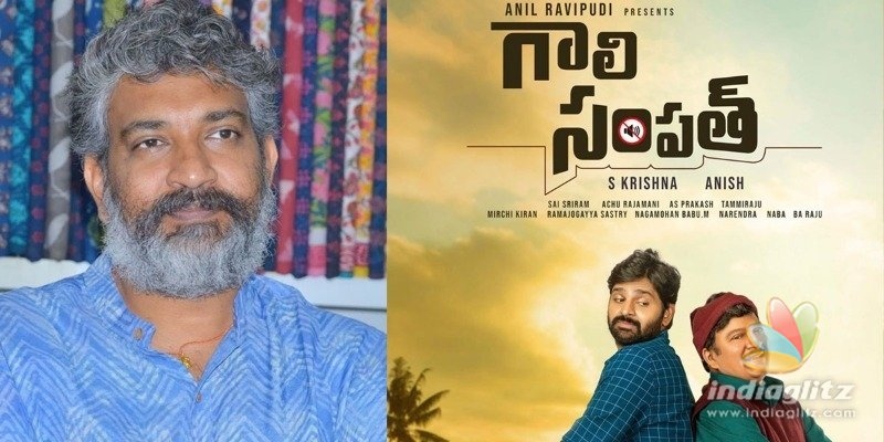 SS Rajamouli to lend a helping hand to Gaali Sampath