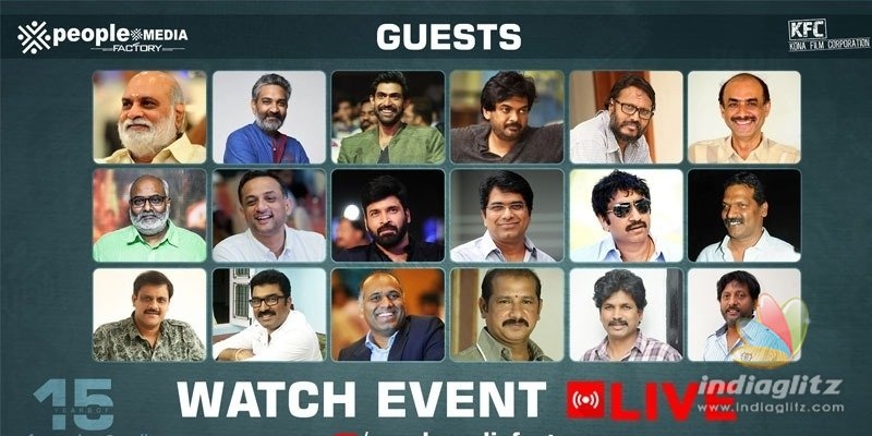 Rajamouli, Rana & others for Anushkas event