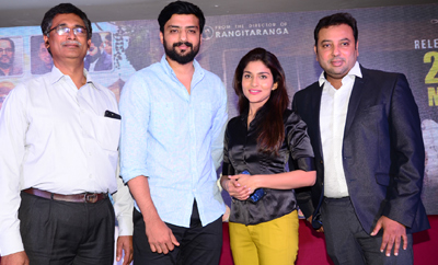 'Rajaratham' Pre Release Event