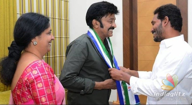 Jagan welcomes Dr. Rajasekhar, Jeevitha