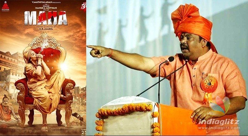 Telangana MLA up against movie poster