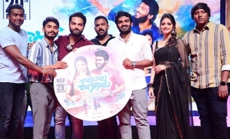 'Rajavaru Ranigaru' Pre Release