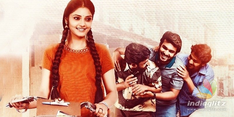 Raja Vaaru Rani Gaaru Trailer: A village-based love story