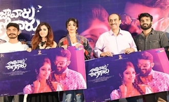 'Rajavaru Ranigaru' Poster Launch