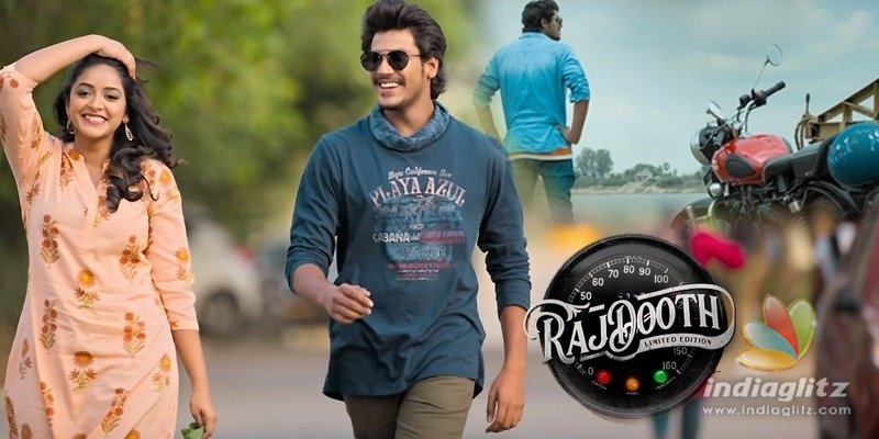 RajDooth Teaser: Male leads life ties to a bike