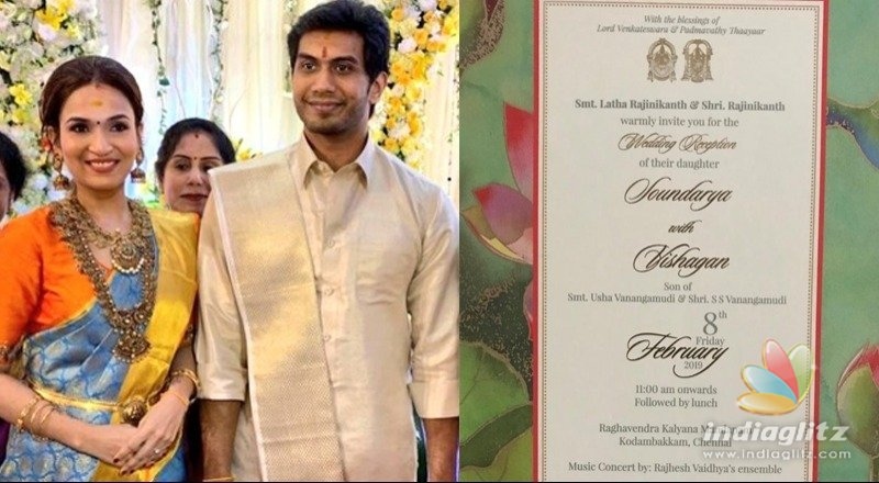 Pre-wedding reception of Rajinikanths daughter held