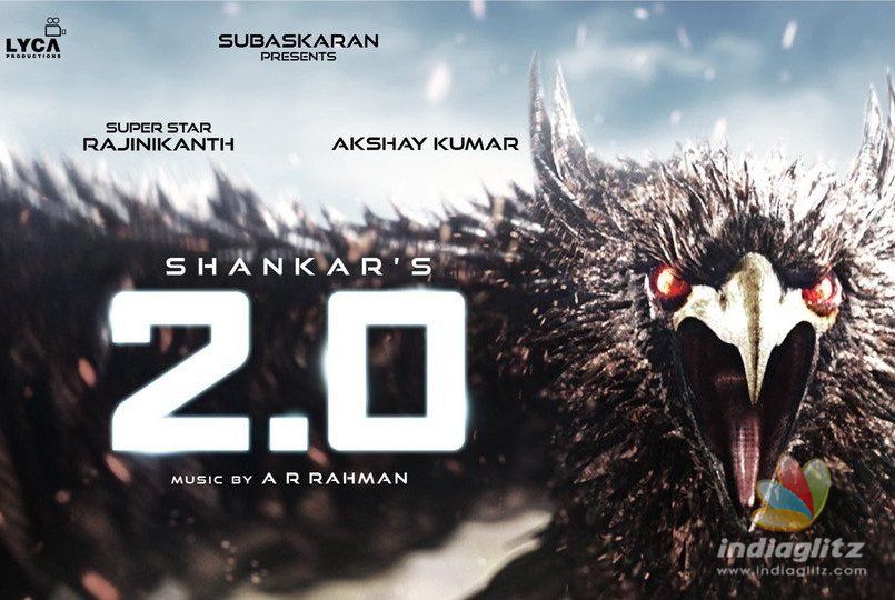 రెండు ఫార్మేట్స్‌లో `2.0`