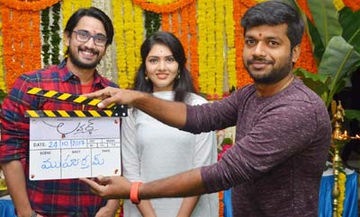 Dil Raju-Raj Tarun's 'Lover' launched, shoot begins