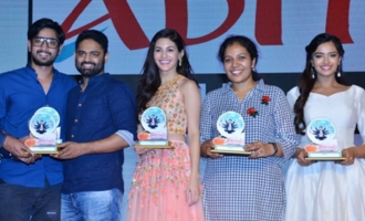 'Rajugadu' Pre - Release Function