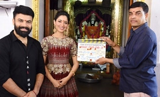 'Raju Gari Gadhi 3' Movie Launch