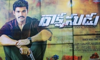 'Rakshasudu' Pre Release Function