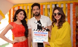 Rakul Preet Singh's Brother New Movie Launch