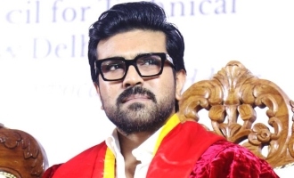 Ram Charan: గౌరవ డాక్టరేట్ అందుకున్న మెగా హీరో.. ఇకపై డాక్టర్ రామ్‌చరణ్‌