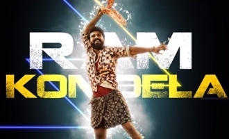 'Ram Konidela': Special song out on eve of Ram Charan's birthday