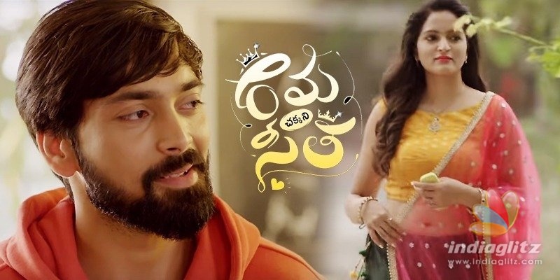 Heroine utters the G word in Rama Chakkani Seetha trailer