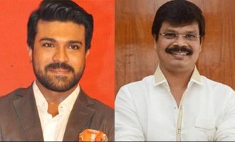 రామ్ చరణ్ బోయపాటిల ఫస్ట్ లుక్ ఎప్పుడంటే