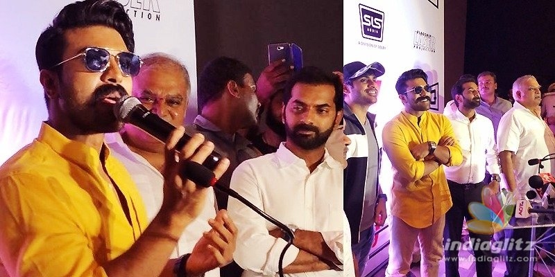 Ram Charan inaugurates V Epiq amid fanfare