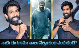 Rana Daggubati Speech at Aranya Pre Release Event