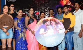 'Ranasthalam' Audio Launch