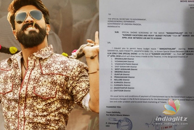 Rangasthalam makers seek special shows