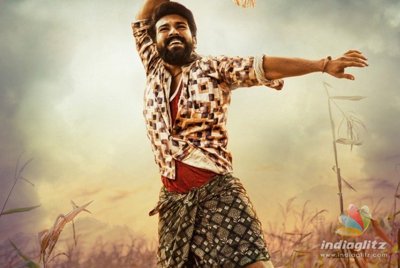 Rangasthalam: Day 1 figures explained