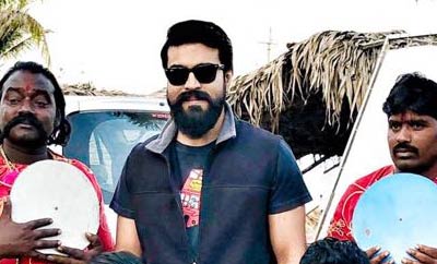 'Rangasthalam' & the Thappeta Gullu form