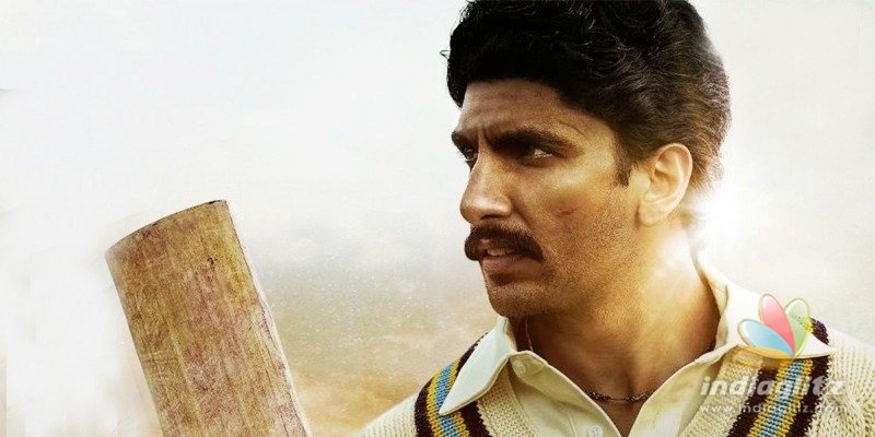 83: Trailer shows Kapil Dev & Co as playful, determined underdogs