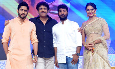 'Rarandoi Veduka Chuddam' Audio Launch